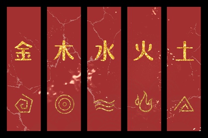 农历2026年老黄历|老黄历黄道吉日|今天是什么日子老黄历